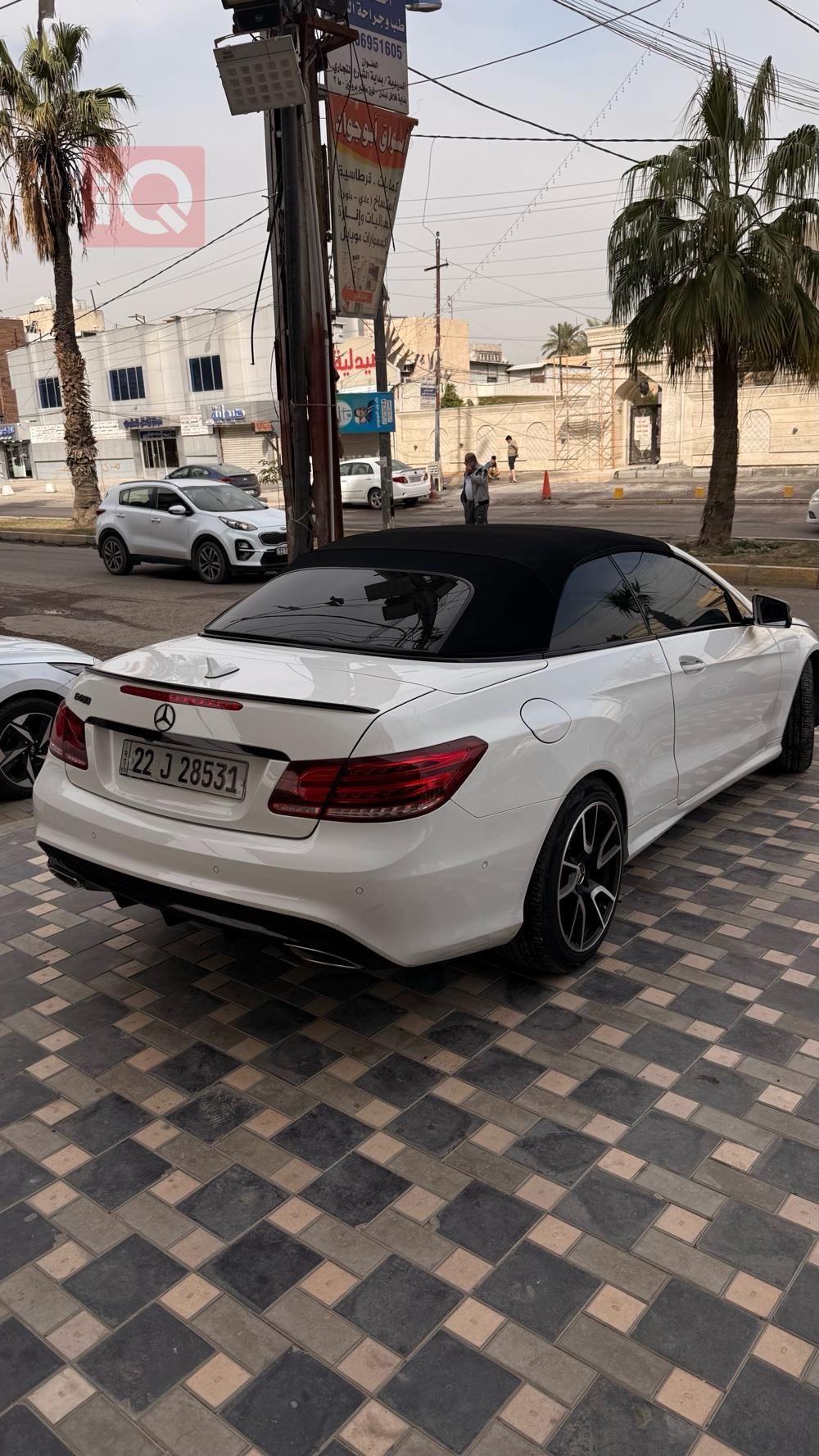 مرسيدس بنز E-Class